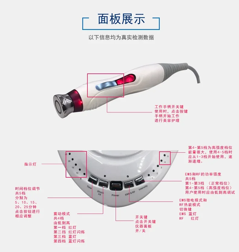 Portable Rf Machine With Massage Ball Home Use For Face Lifting