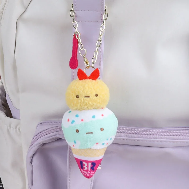 かわいいコーナー バイオロジカルアイスクリーム 揚げエビ ぬいぐるみペンダント キュートなバックパック飾り 漫画人形キーホルダー 女の子へのプレゼント