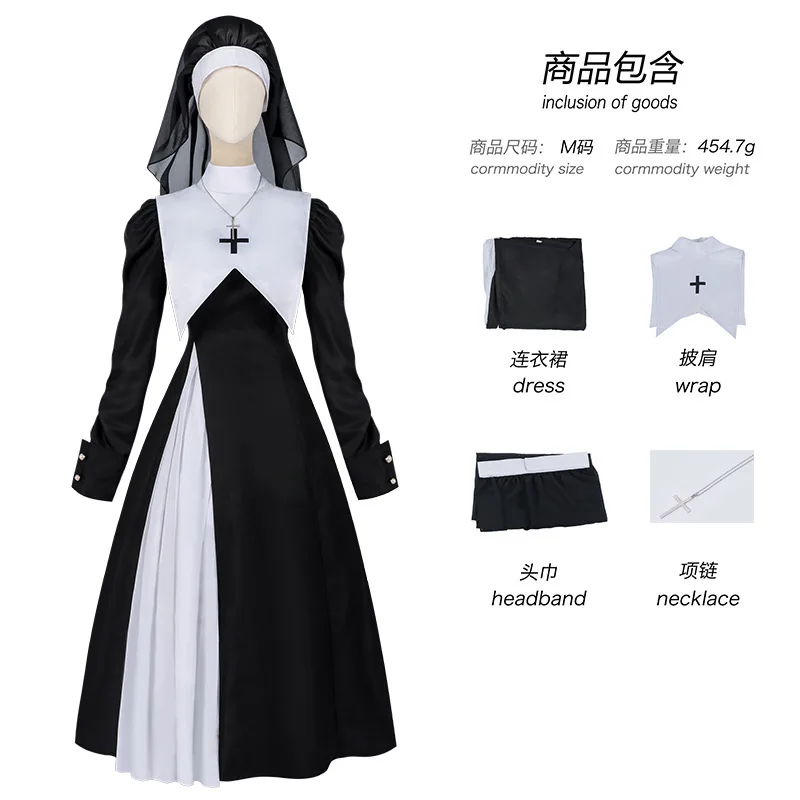 European and American Women's Pleated Dress, Slim Fit, Figure-Flattering, Nun-Style, Cross, Dark Gothic Cosplay view 2