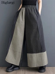 Oversized Summer Denim Striped Print Patchwork Pant Women Wide Leg Loose Pleated Fashion Ladies Trousers Casual Woman Pants