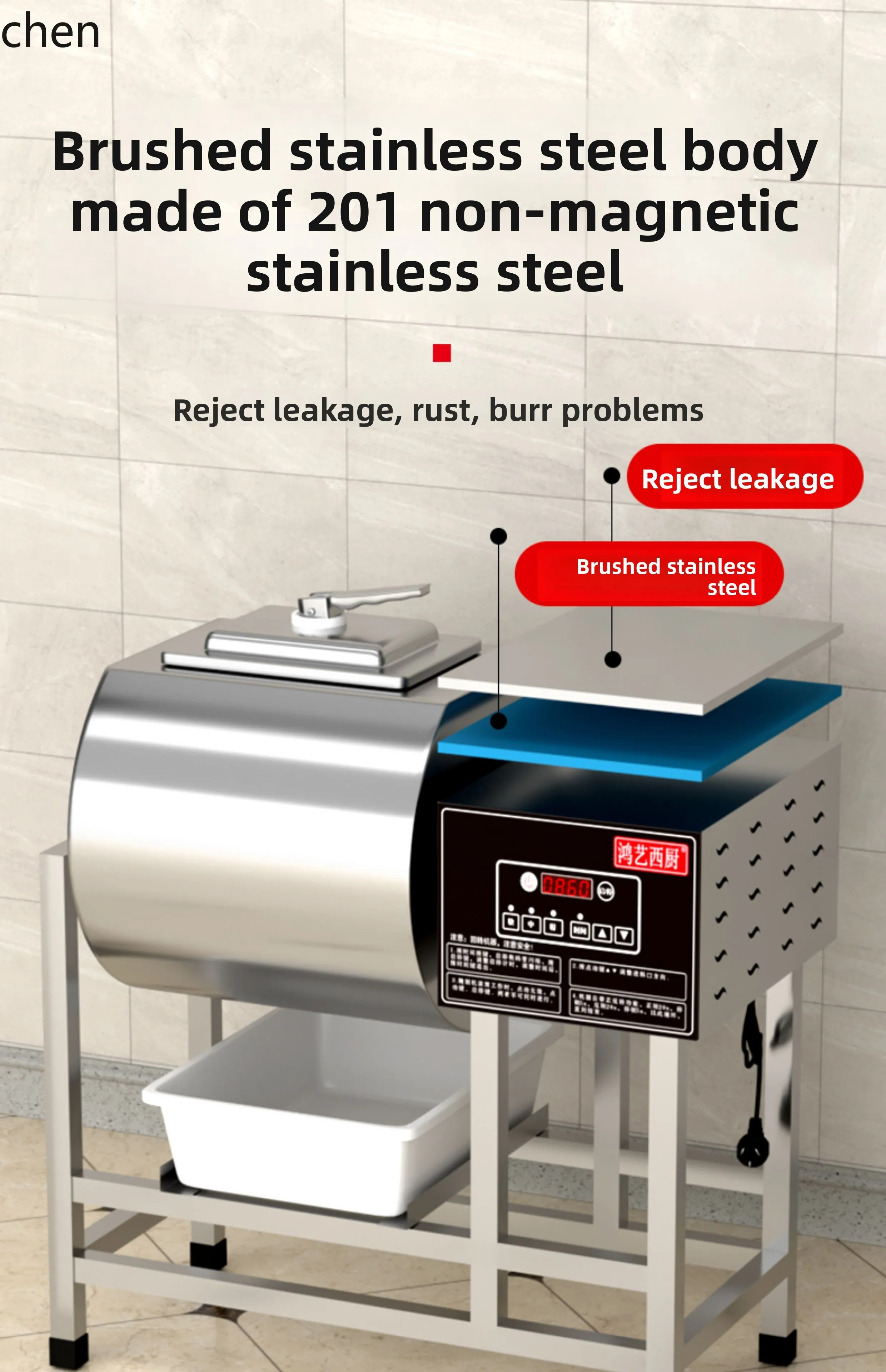 ZML macchina per pancetta commerciale miscelatrice automatica piccolo negozio di pollo fritto