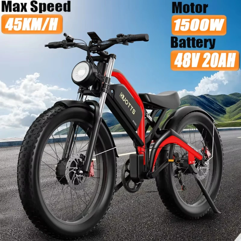 Electric Bicycle DUOTTS N26 1500W Dual Motor 48V 20AH Battery adult Electric Bike 26 inch All terrain mountainous area E-bike