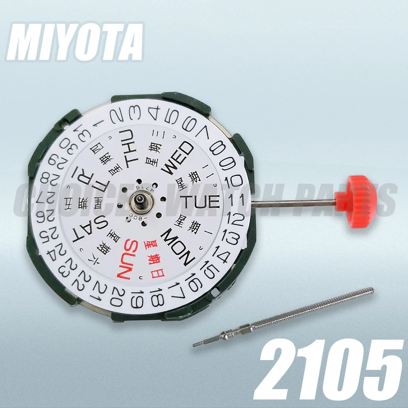 Quartz Watch Movement for Miyota 2105 Dual Calendar 3 Hands Adjustable Stem Battery Included for Repair and Replacement