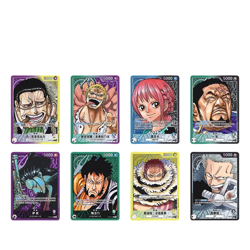 16Pcs/set One Piece Diy Homemade Nami Doflamingo Sanji Anime Characters Bronzing Collection Flash Card Toy Card Christmas Gift