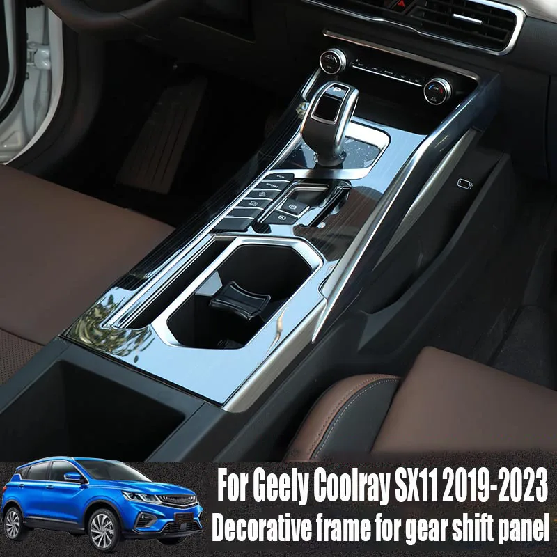 for Geely Coolray SX11 2023 2022 2021 2019 Stainless steel material central control gear shift panel decorative frame