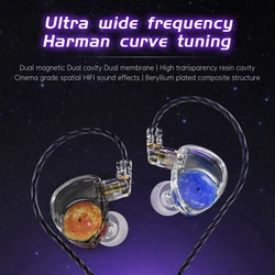 ND Planet HIFI wired earphone diaphragm high-quality in-ear interchangeable line game sports earphone typec interface