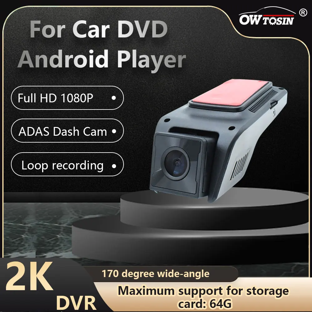 170 Degree ADAS 1080P Car DVR Camera Recorder DashCam For Car DVD Android Player Night Version 2k HD Camera USB Dash Cam