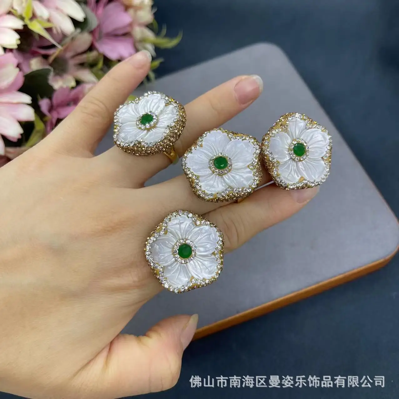 DIY accessories Natural Bauhinia white shell jewelry inlaid with jade live ring French hot-selling personalized fashion jewelry