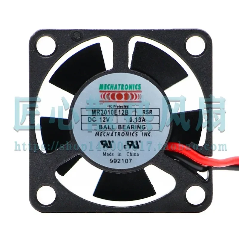 MECHATRONICS MR3010E12B RSR DC 12V 0.13A 3cm Cooling Fan for Electronic Devices