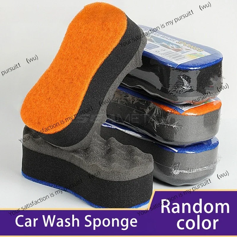 1pc Car Damp Clean Sponge Three Layers Wash Sponge Block Remove Duster for Car Detailing Care Tools Washing Accessories