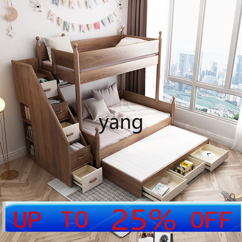 

lmm solid wood high and low adult bunk wooden bed double