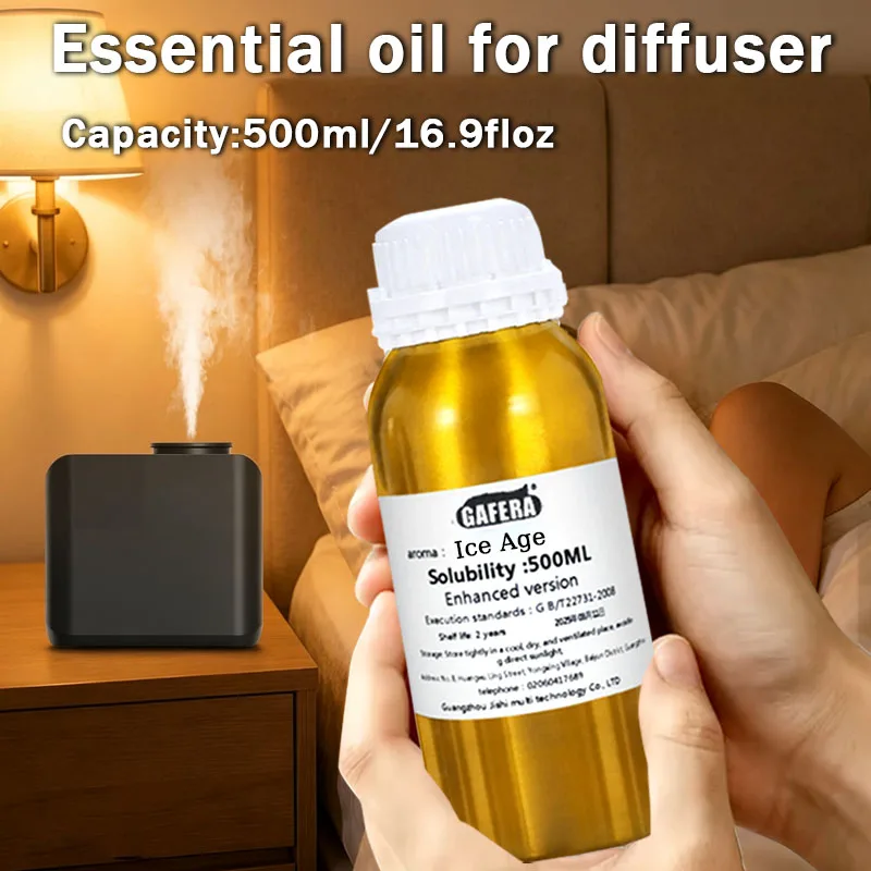 Aromatherapy essential oil, Gardenia flower, Sheraton scent, suitable for all waterless aroma diffusers, hotels, homes,  500ml