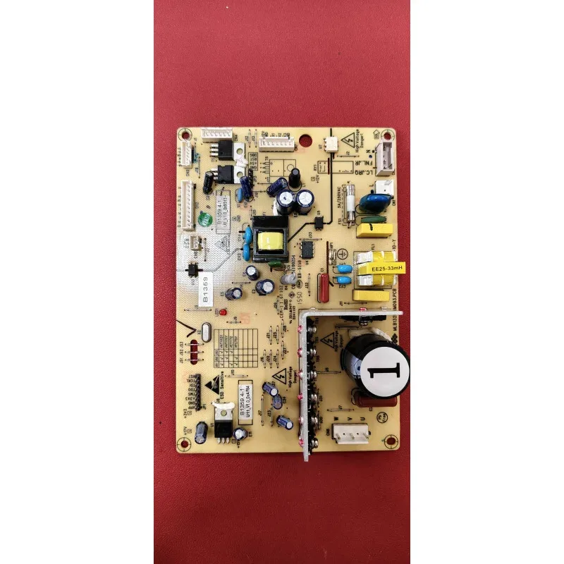 

Плата управления инвертором LLL для холодильника Meiling BCD-450ZP9CN, совместимая с B1359.4-1