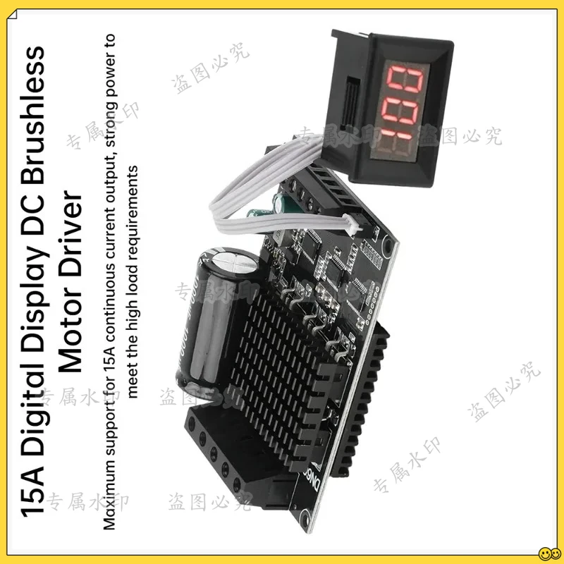 

Контроллер бесщеточного двигателя постоянного тока (BLDC) трехфазный, 6-80В, ШИМ, высокая мощность 1600Вт, 20А, с датчиками Холла, плата управления двигателем, регулятор скорости двигателя