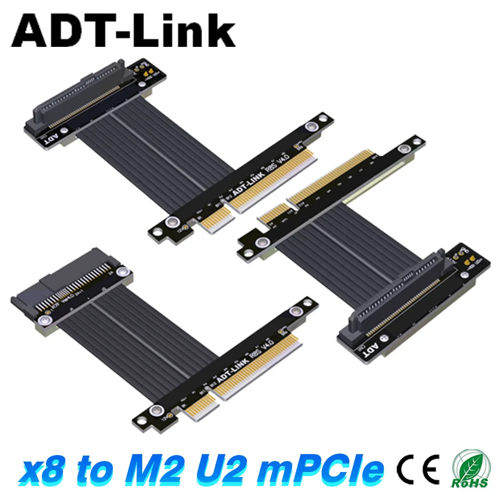 

PCIe 3.0 4.0 X8 To mPCIe Mini PCI-E / M.2 WiFi (Key E) / M.2 NVMe / U.2 SSD (SFF-8639) Extension Riser Cable Extender Adapter