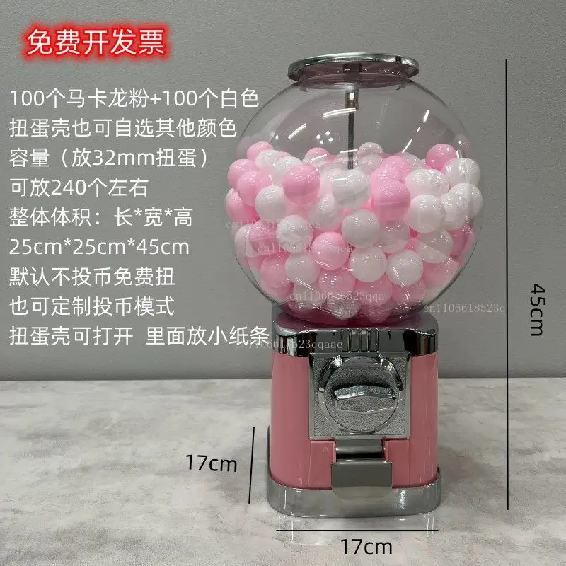 

Розовый автомат для конфет «Яйцо-сюрприз» (малый коммерческий, круглый), с монетоприемником