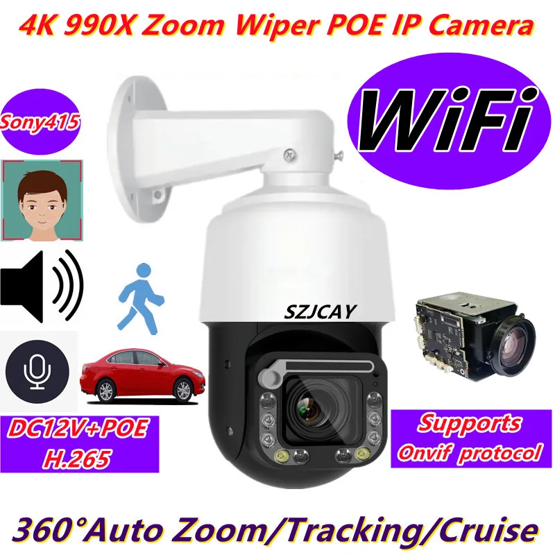 8MP POE Wiper High Speed Dome PTZ Wifi IP Camera 990X Outdoor AI Human Tracking 4K Wireless Camera 30X Optical Zoom Color Camera