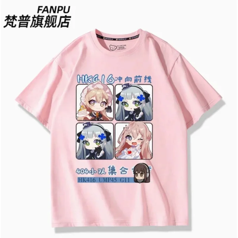 2025 이이 애니메이션 걸즈 프론트라인 반팔 티셔츠 여름 코스프레 의상 캐주얼 학생 루즈 탑