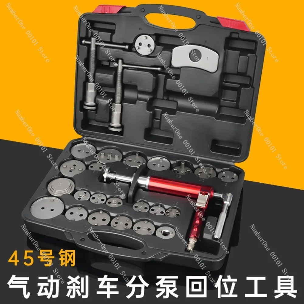 

Pneumatic disc brake cylinder adjustment tool piston return slot top return tool