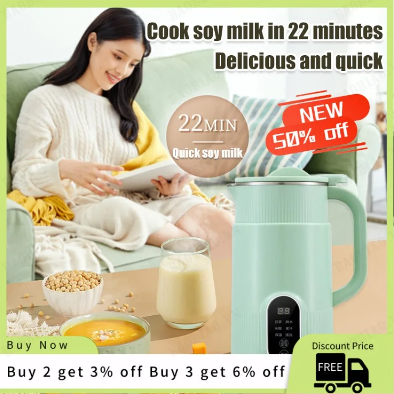 Household filter-free high-speed blender 800ml Soy Milk Maker Multifunctional Wall Breaking Machine Automatic Rice Paste Maker