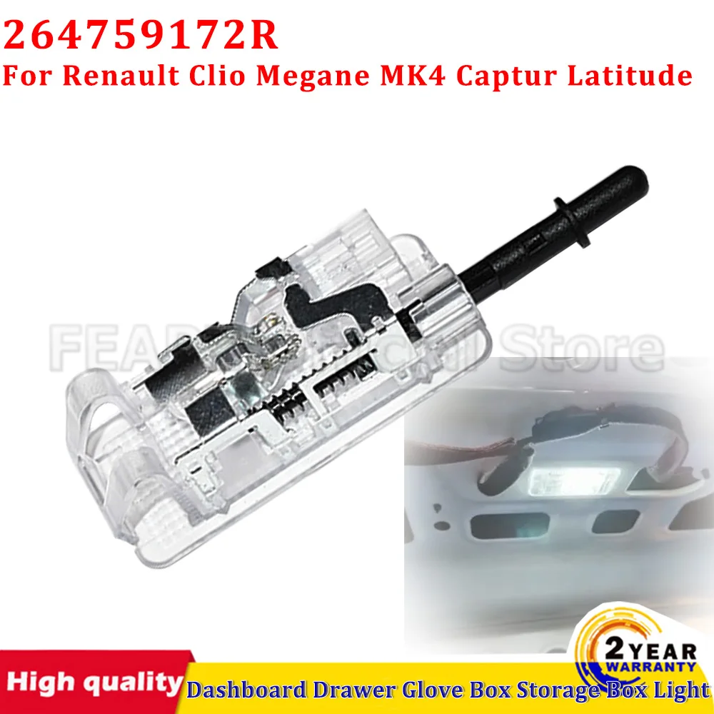 

1Pc Dashboard Drawer Glove Box Storage Box Light 12V For Renault Clio Megane MK4 Captur Latitude 264759172R Car Accessories