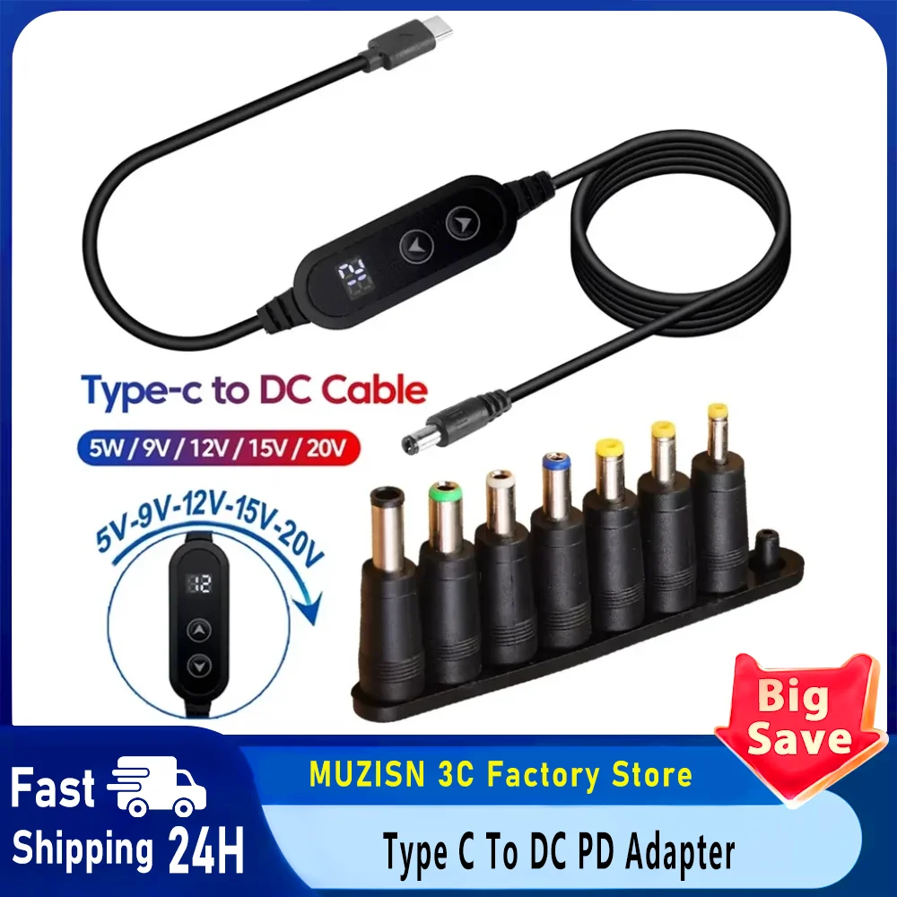Power Boost Cable Type C To DC 5V/9V/12V/15V/20V USB Cable Boost Converter Adjustable Voltage 65W Fast Charging Cable 8 Adapters