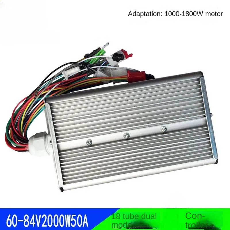 

Electric vehicle electric motorcycle high power 60V72V84V50A