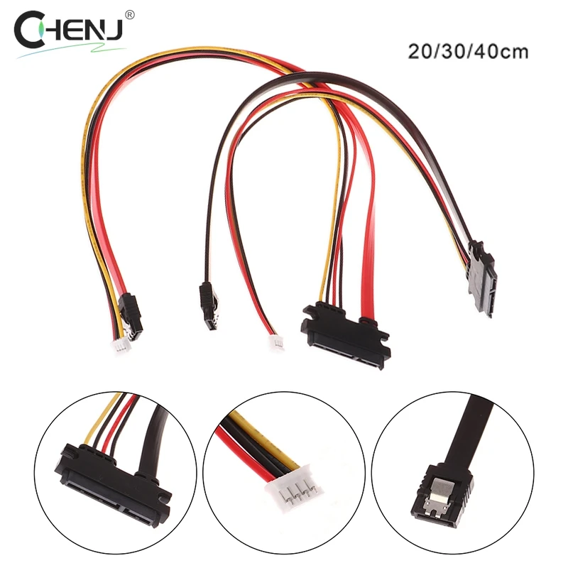 1pcs 20/30/40cm Mini 4Pin+ SATA Power Cable 22(15+7)Pin To PH2.0/3.0 Hard Disk Optical Drive Data Cable Power Supply Cable