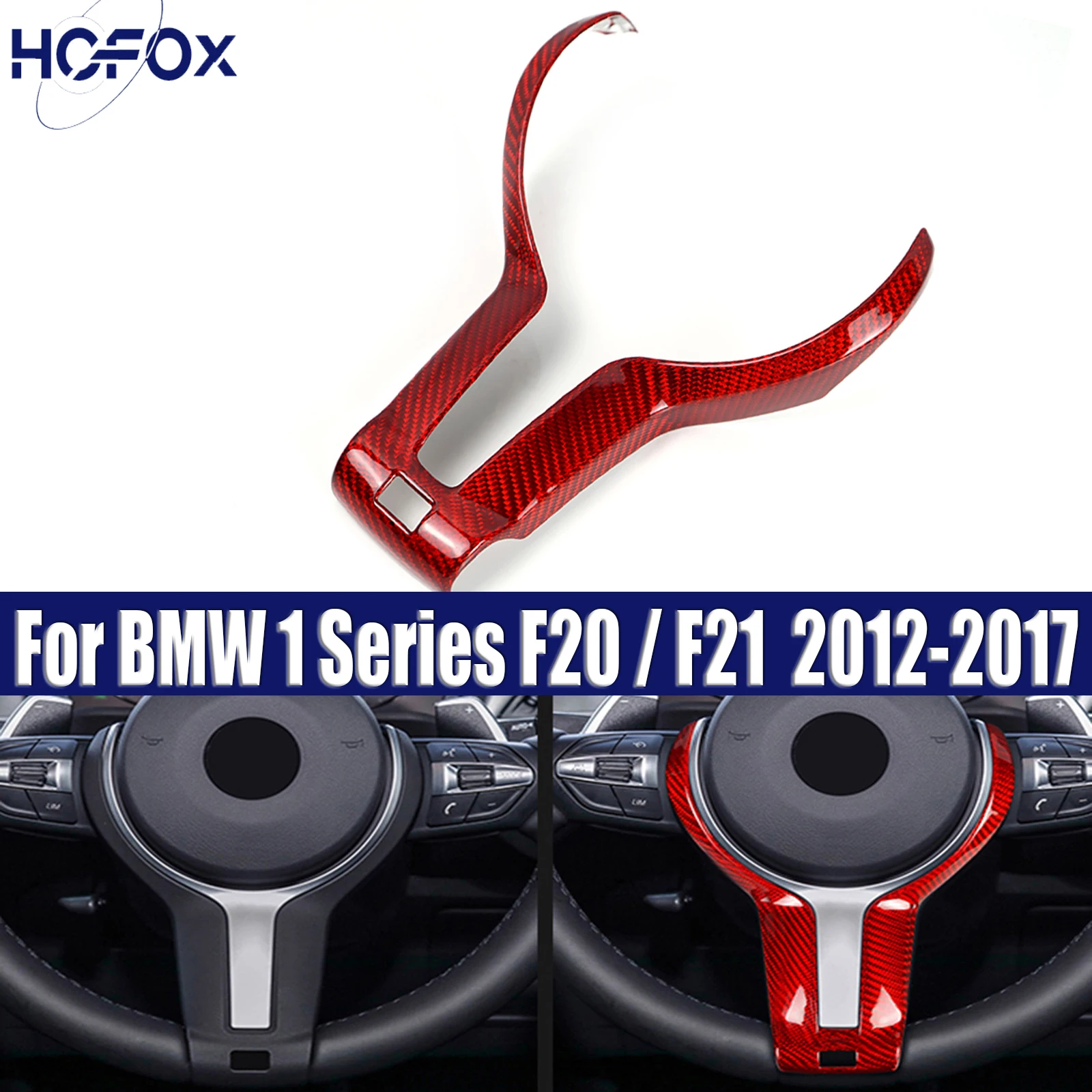 For BMW 1 Series F20 / F21  2012-2017 Car Steering Wheel Panel Cover Trim