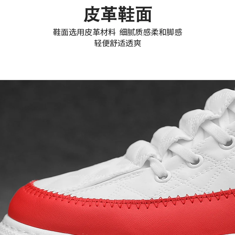 Men Shoes Sneakers Male Mens Casual Shoes Skateboarding Tenis Luxury Shoes Race Breathable Trend Walking Running Shoes For Men