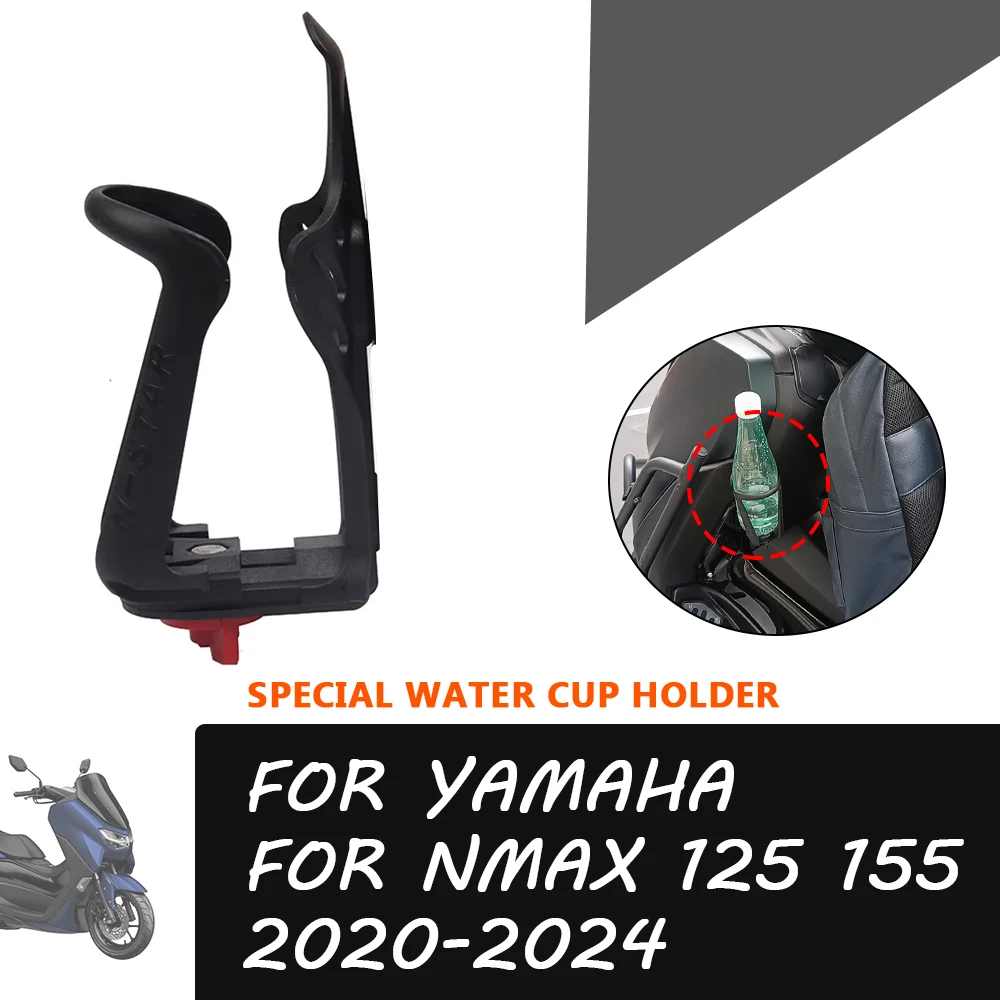 

Motorcycle Beverage Water Bottle Holder Drink Cup Stand Mount Cage For Yamaha NMAX 155 N-MAX 125 NMAX155 NMAX155 2021 2022 2023