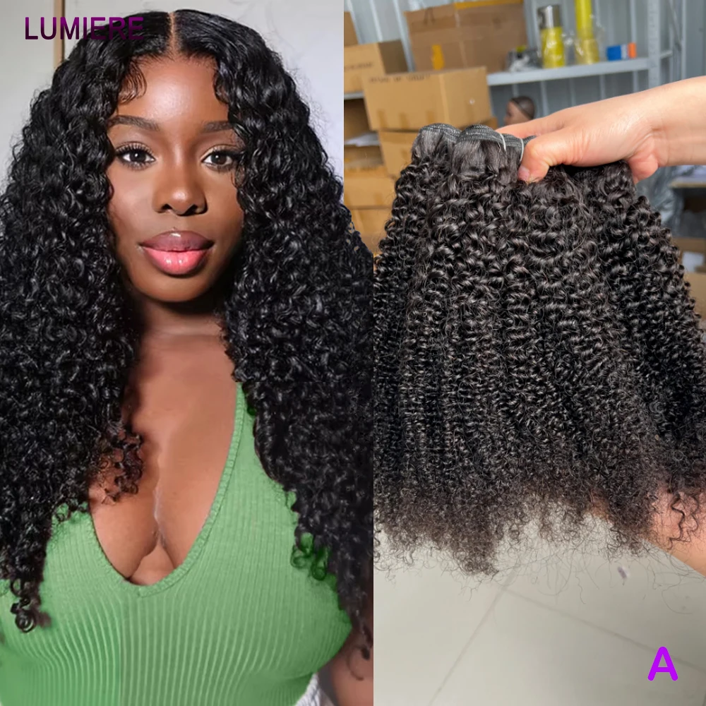 

Афро-кудрявый глубоководный вьющийся волнистый 100% натуральные человеческие волосы, пучки волнистых волос, двойной уток, необработанные волосы для наращивания, плетение, ткачество