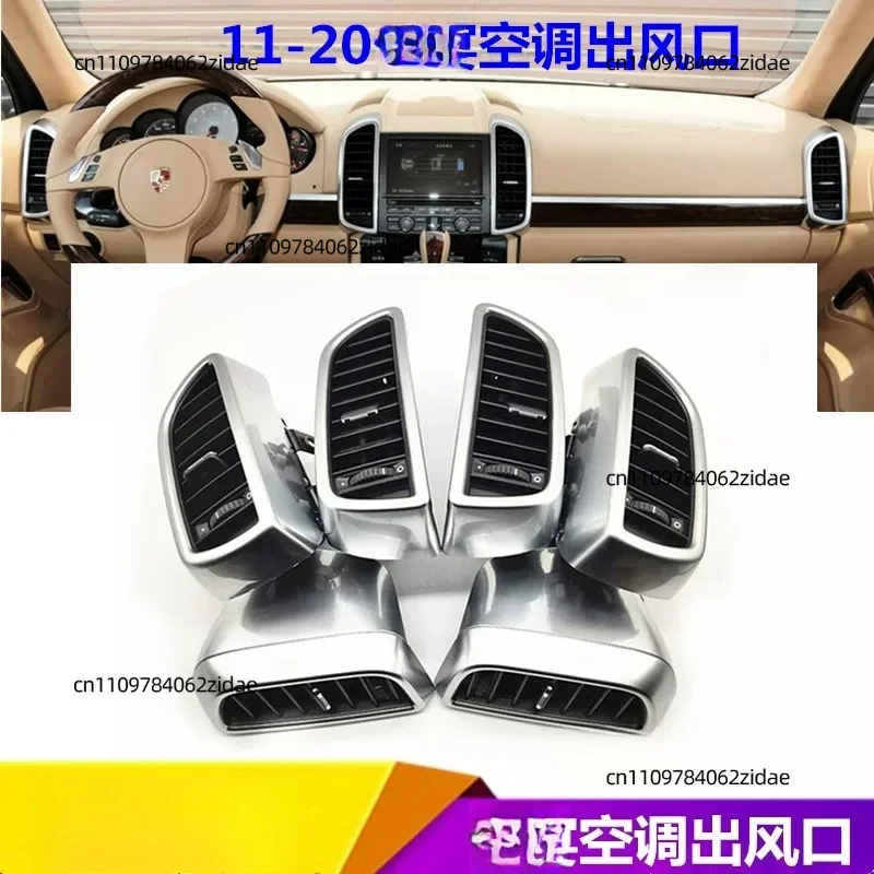 For Used OEM Front Rear AC Air Vent Slider Assembly for Porsche Cayenne 2011-2020 Air Outlet Replacement