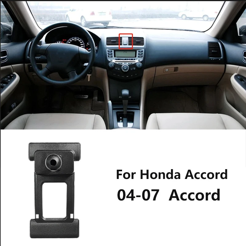 For Honda CRV Breeze XRV UR-V Spirior Elysion Avancier Car Special Mobile Phone Holder Base Vent Mount Bracket Clip