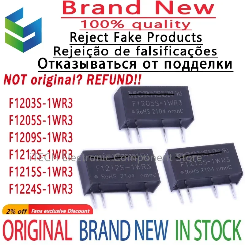 5PCS Original and Genuine F1203S-1WR3 F1205S-1WR3 F1209S-1WR3 F1212S-1WR3 F1215S-1WR3 F1224S-1WR3 DIP-4