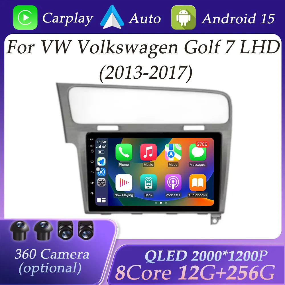 Qled Screen For Vw … - image