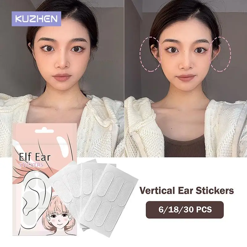 Elf Ear Stickers Veneer Ears Become Ear Correction Vertical Stand Ear Stickers Magic Sitcker Photo Stereotypes V-Face Stickers