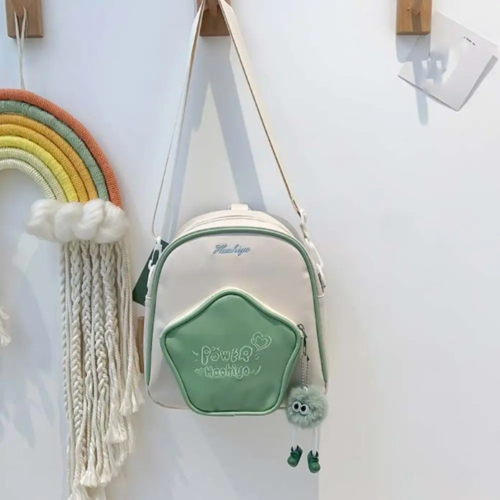 موضة المرقعة Y2K ستار على ظهره مقاوم للماء الحلو الكرتون بولي PU المدرسية سعة كبيرة المرأة حقيبة ظهر من البولي يوريثان الفتيات الإناث