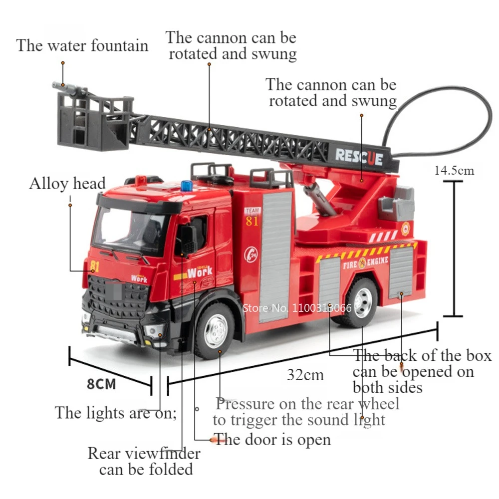 1:18 Scale Alloy Fire Truck with Light and Music Ladder Fire