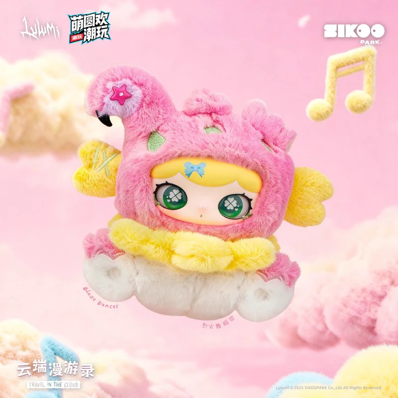 ตุ๊กตาไวนิลซีรีส์ Hot Lulumi Travel In The Cloud ปี 2025 กล่องสุ่ม ของเล่นตุ๊กตาคาไวอิ ของขวัญสำหรับเด็กหญิงเด็กชาย ฟิกเกอร์อนิเมะ
