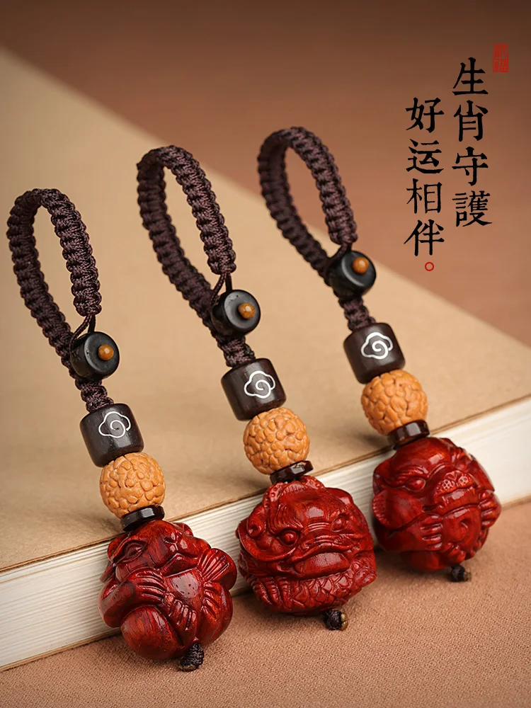 Red sandalwood pendant twelve Chinese Zodiac men and women car key chain pendant hanging ornaments