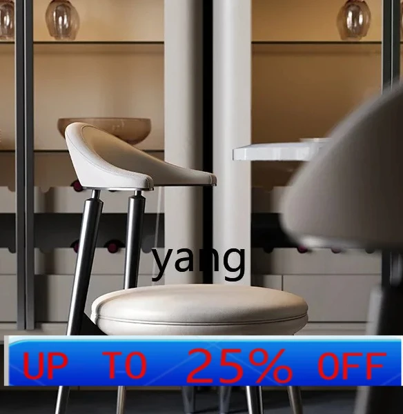 

LH Large Flat Home High-End Original High-End Internet Celebrity Dining Chair