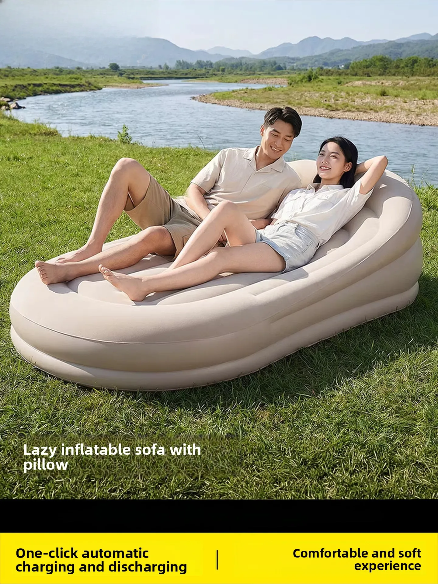 Inflatable sofa, camping inflatable mattress, music festival portable nap home lazy automatic inflatable bed