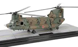 Valor 821004bの強制1/72日本の地面自己防衛強制終了CH-47J