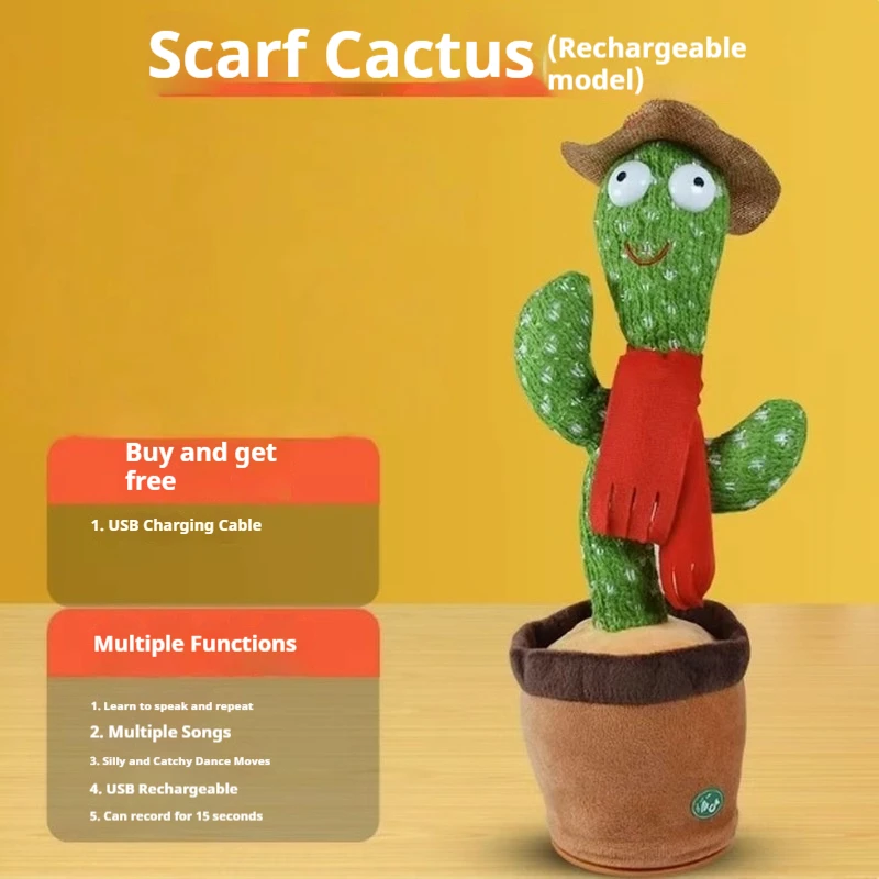 踊るサボテンのおもちゃ 歌う 繰り返す ぬいぐるみ 話す レコーダー インタラクティブ教育ギフト 子供 赤ちゃん クリスマス 誕生日