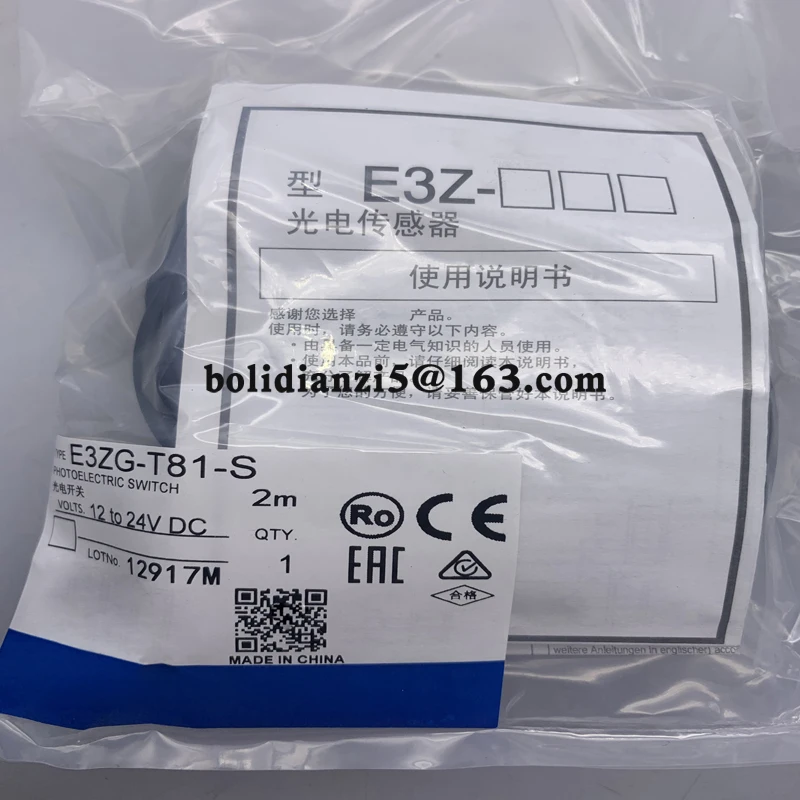 New proximity switch sensor  E3ZG-R61-S  E3ZG-T81-S  E3ZG-D81-S  E3ZG-D82-S  E3ZG-T81  In stock