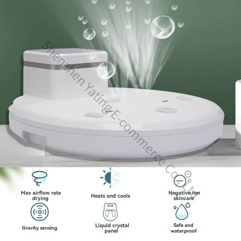 

Excellent After Bath, Body Dryer, Bath Blowing, Hot And Cold, Warm Air Constant Temperature, Intelligent Home Automatic, Body Dr
