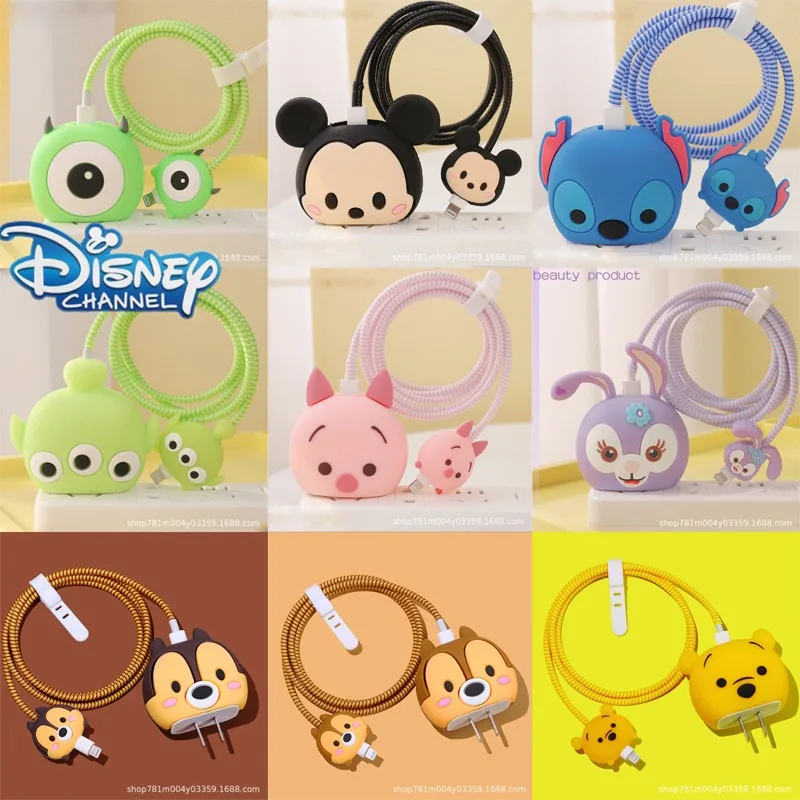 

4pcs Disney Mickey Mouse Stitch Cute Charging Data Cable Protector Winder Accessories for IPhone 18/20w Charger Protective Cover