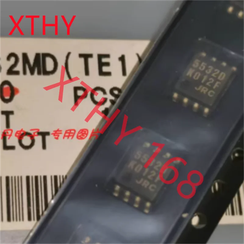 New Original NJM553…