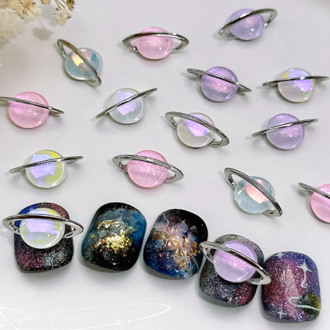 18PCS Nail Planet Jewelry Crystal Starry Sky Aurora Phantom Western Empress Dowager Earth Planet Nail Alloy Diamond Accessories